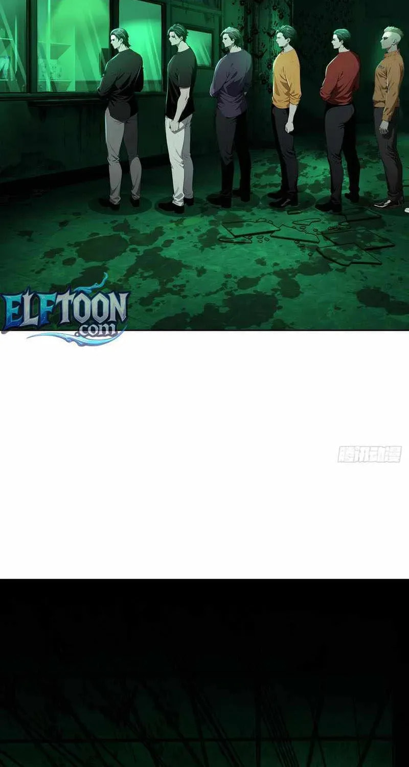 Mysterious Revival: Starting with a Trillion Ghost Coins Chapter 34 page 35 - 