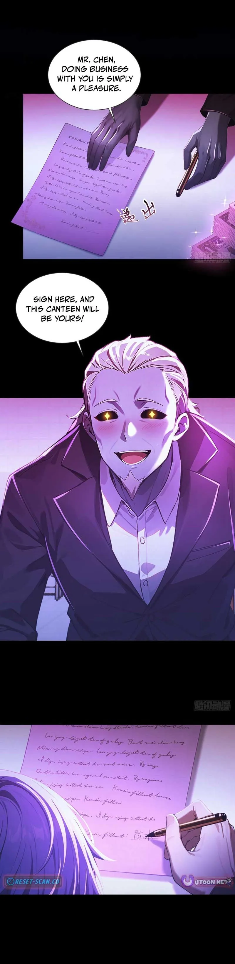 Mysterious Revival: Starting with a Trillion Ghost Coins Chapter 4 page 11 - 