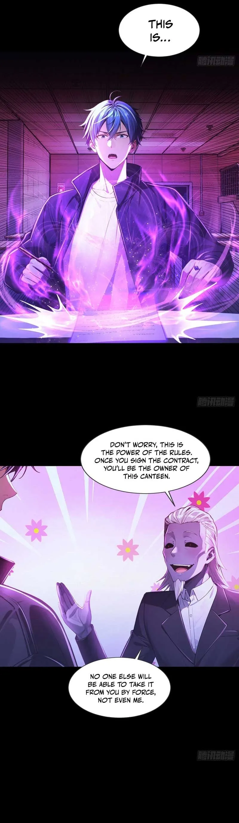 Mysterious Revival: Starting with a Trillion Ghost Coins Chapter 4 page 12 - 