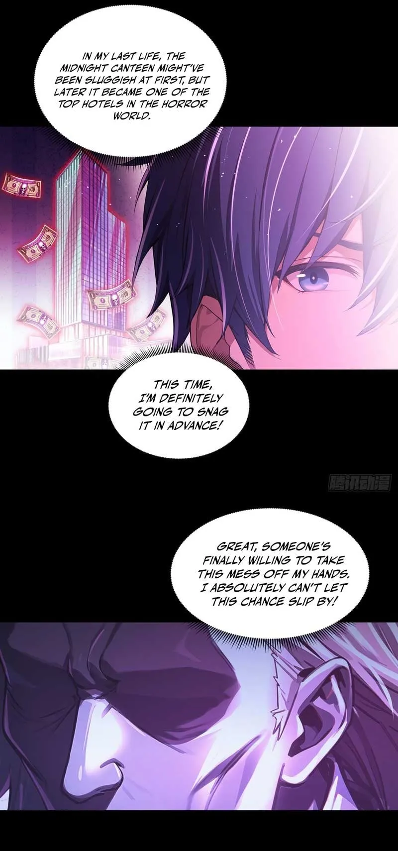 Mysterious Revival: Starting with a Trillion Ghost Coins Chapter 4 page 3 - 