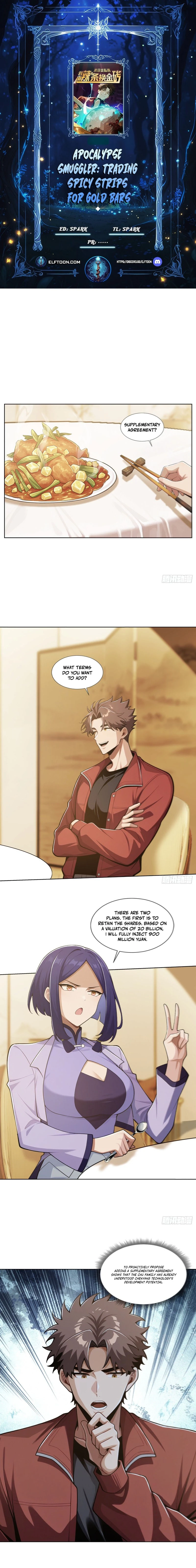 Mysterious Revival: Starting with a Trillion Ghost Coins Chapter 41 page 1 - 