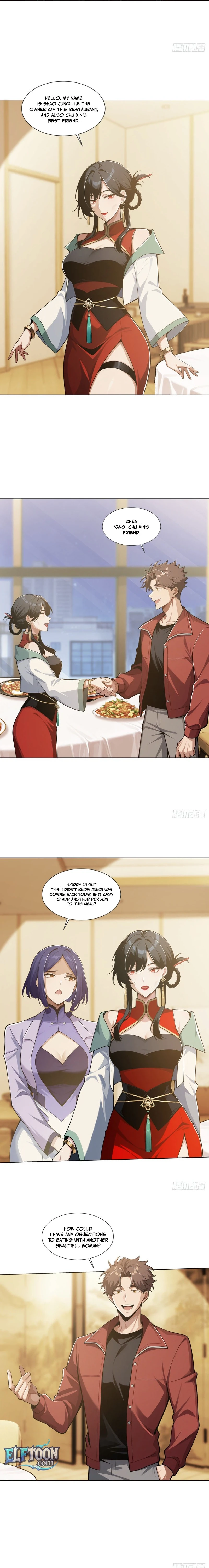 Mysterious Revival: Starting with a Trillion Ghost Coins Chapter 41 page 5 - 