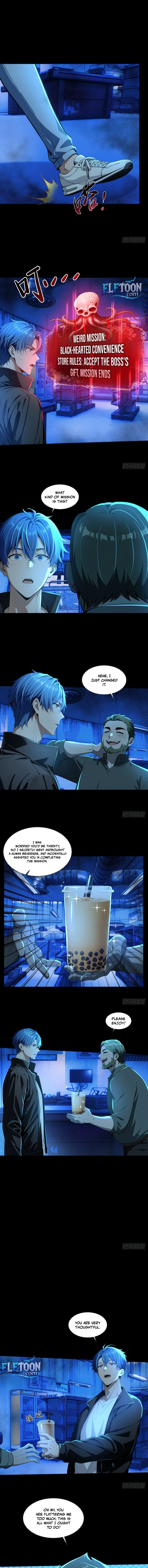 Mysterious Revival: Starting with a Trillion Ghost Coins Chapter 42 page 7 - 