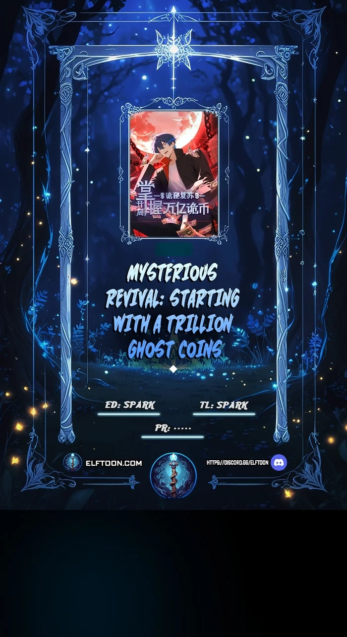 Mysterious Revival: Starting with a Trillion Ghost Coins Chapter 43 page 1 - 