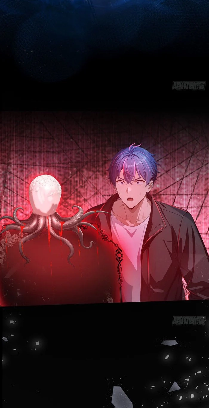 Mysterious Revival: Starting with a Trillion Ghost Coins Chapter 43 page 19 - 