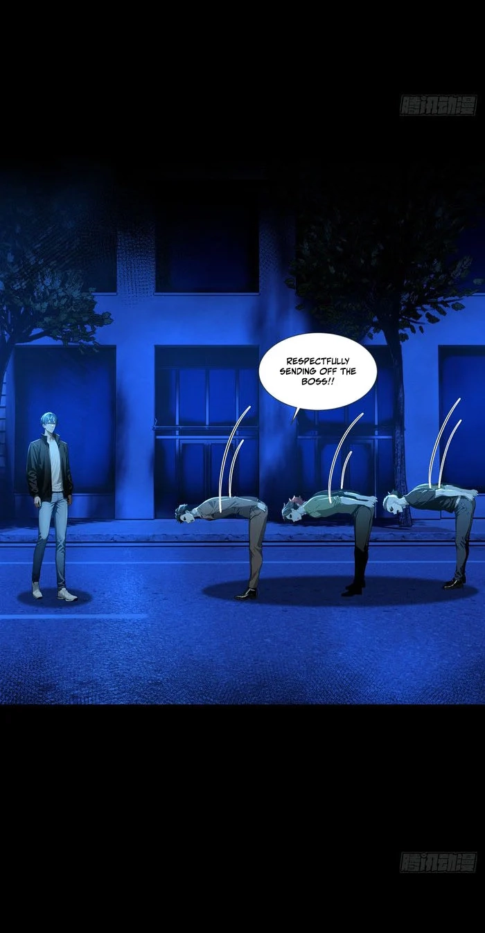Mysterious Revival: Starting with a Trillion Ghost Coins Chapter 43 page 23 - 