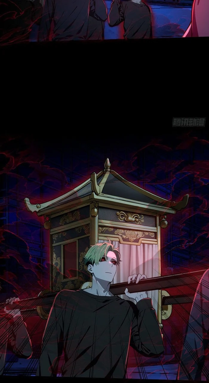 Mysterious Revival: Starting with a Trillion Ghost Coins Chapter 43 page 6 - 
