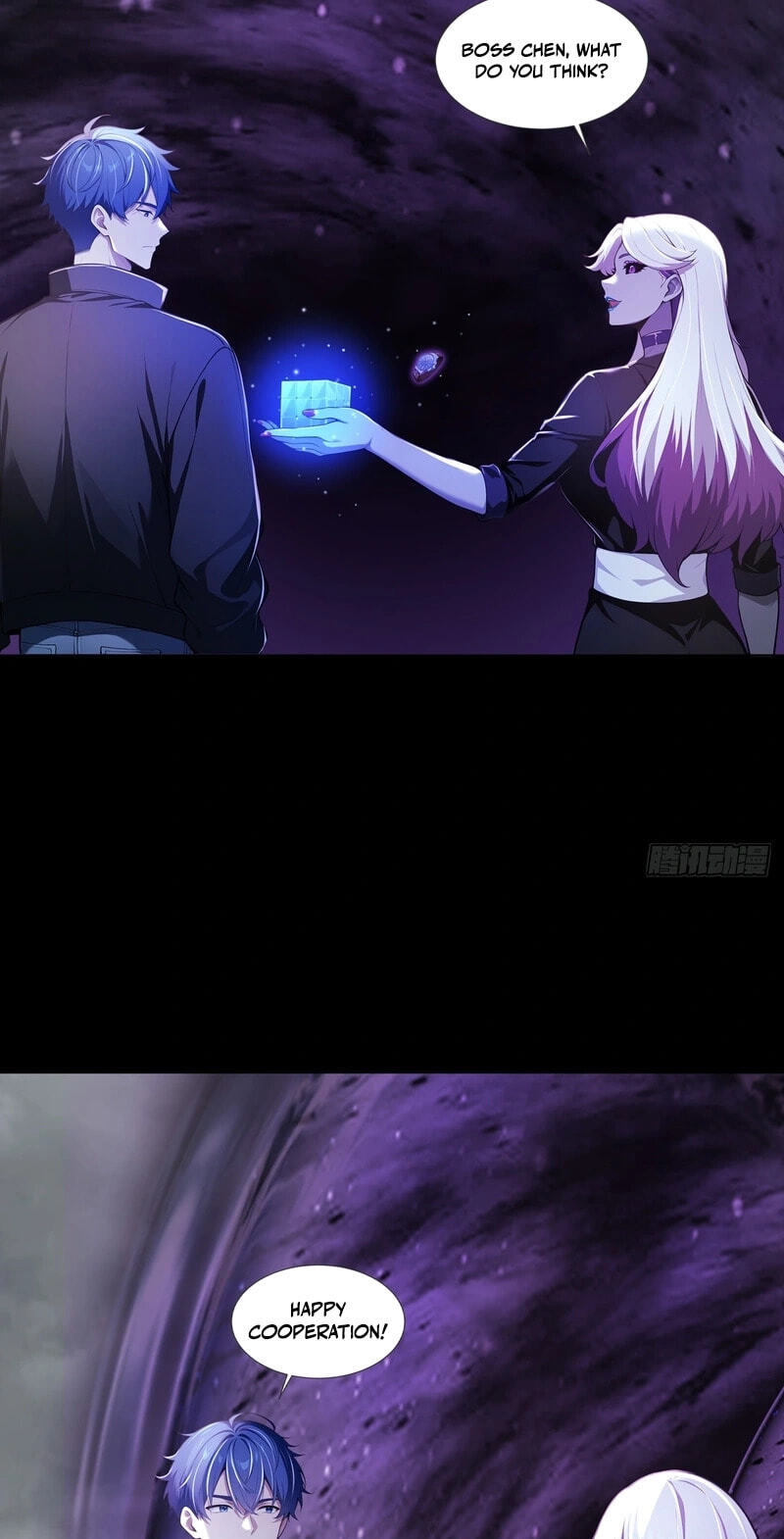 Mysterious Revival: Starting with a Trillion Ghost Coins Chapter 53 page 13 - 