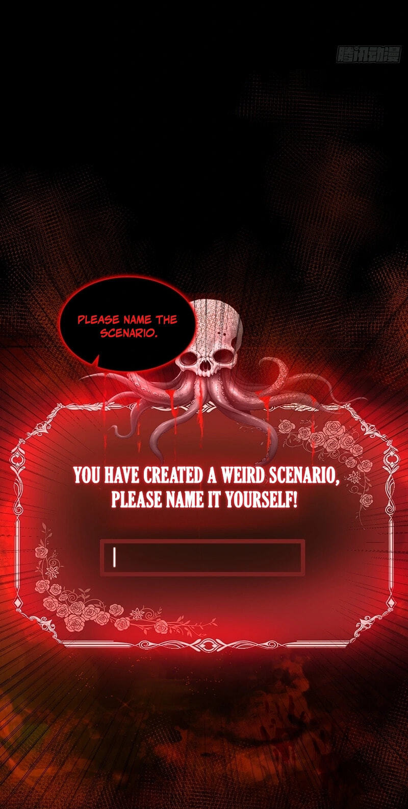 Mysterious Revival: Starting with a Trillion Ghost Coins Chapter 53 page 20 - 