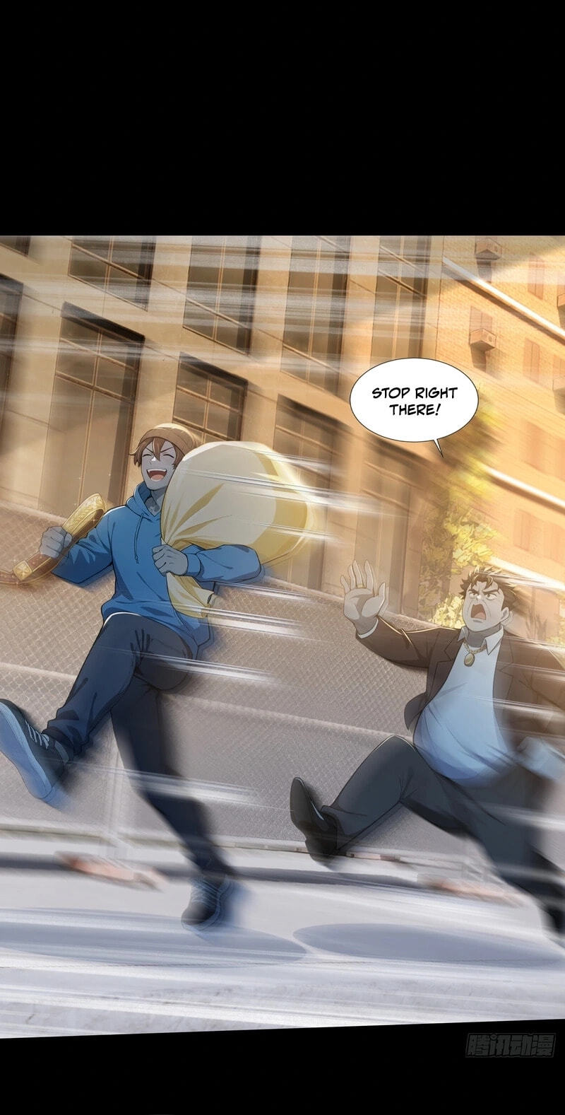 Mysterious Revival: Starting with a Trillion Ghost Coins Chapter 53 page 24 - 