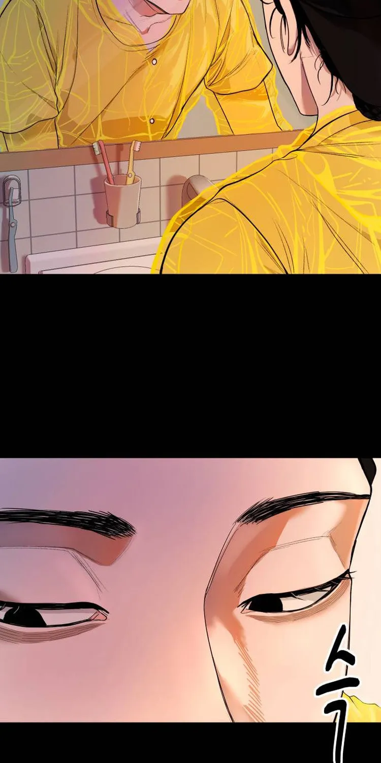 Mysterious Village Chapter 1 page 13 - 