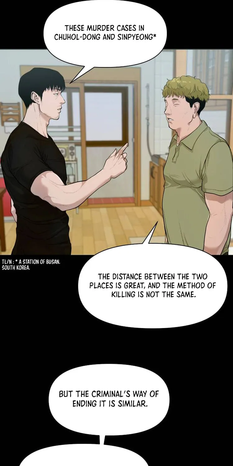 Mysterious Village Chapter 1 page 24 - 