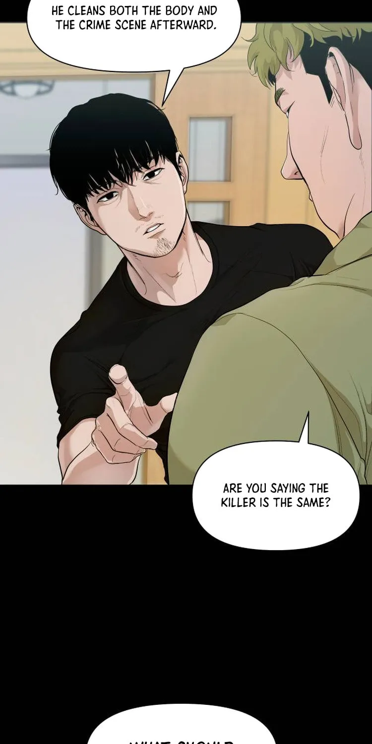 Mysterious Village Chapter 1 page 25 - 
