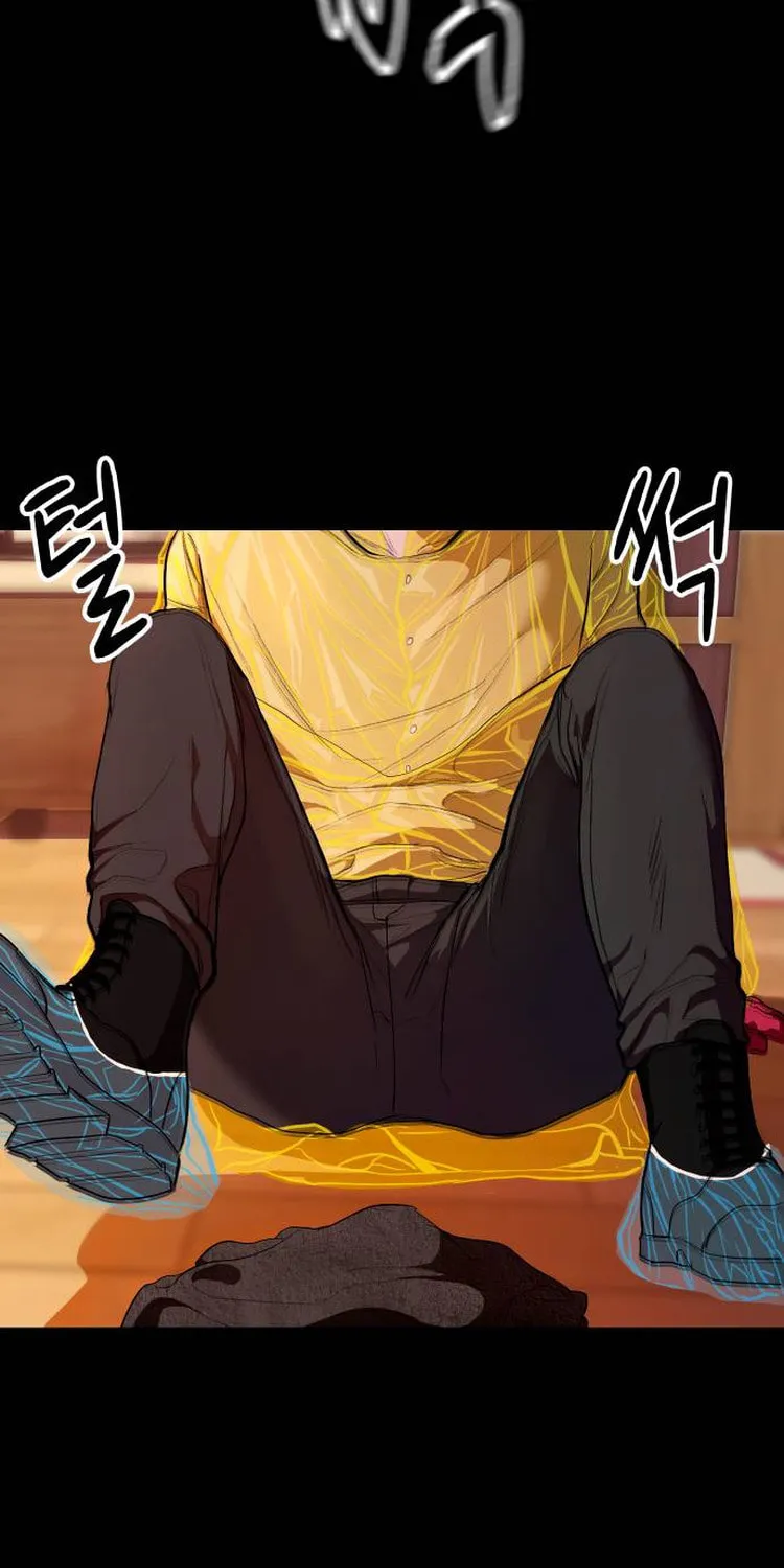 Mysterious Village Chapter 1 page 6 - 