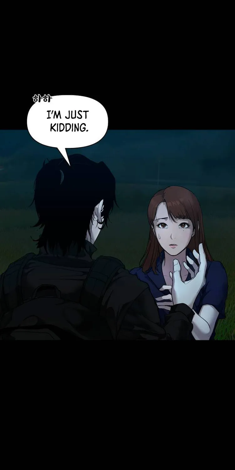 Mysterious Village Chapter 1 page 73 - 