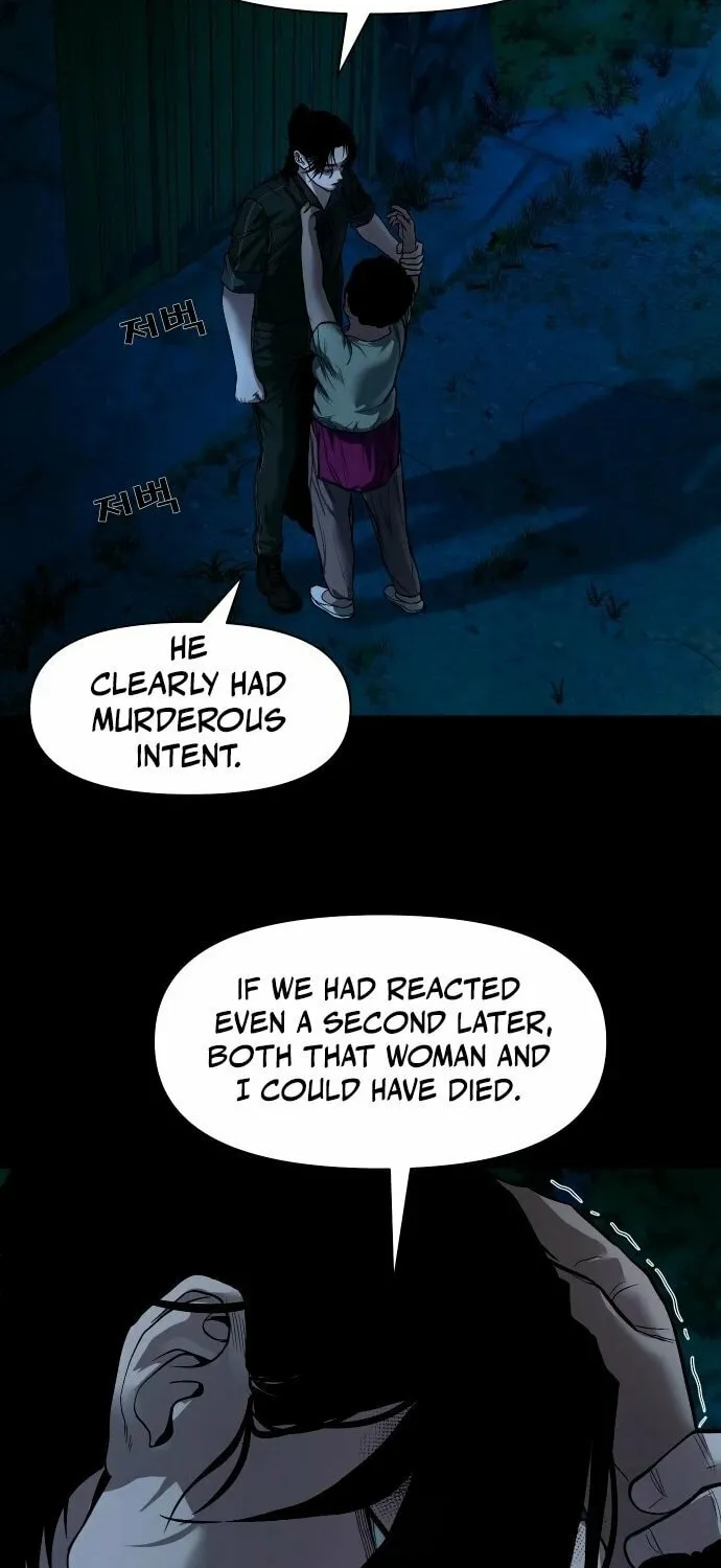 Mysterious Village Chapter 10 page 15 - 