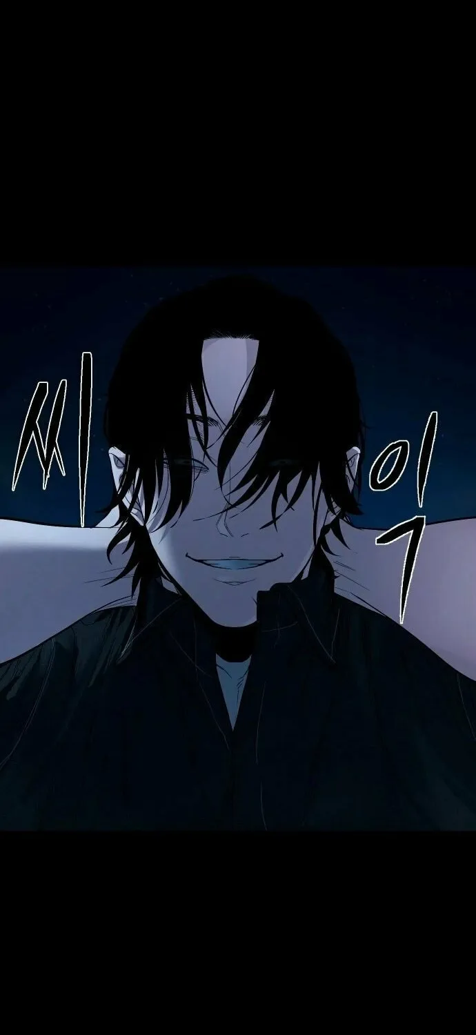 Mysterious Village Chapter 10 page 21 - 