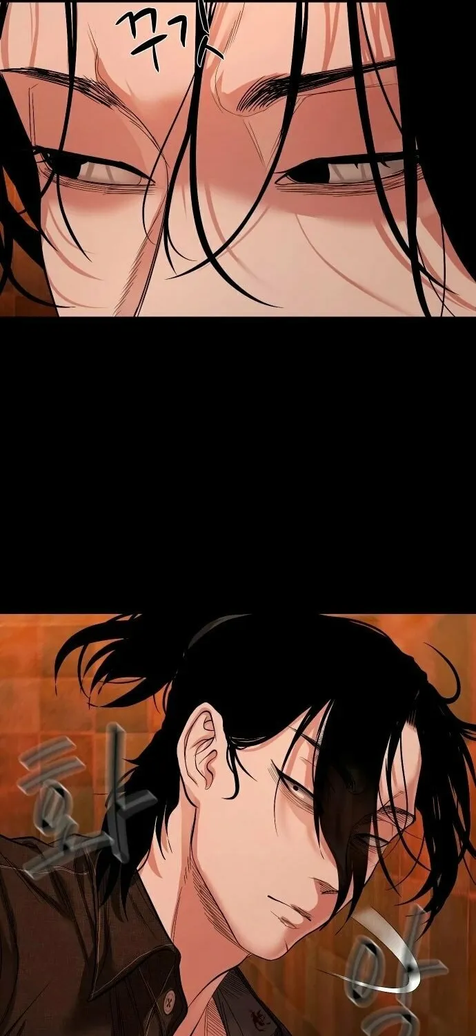 Mysterious Village Chapter 10 page 27 - 