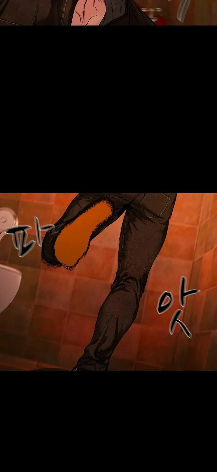 Mysterious Village Chapter 10 page 28 - 