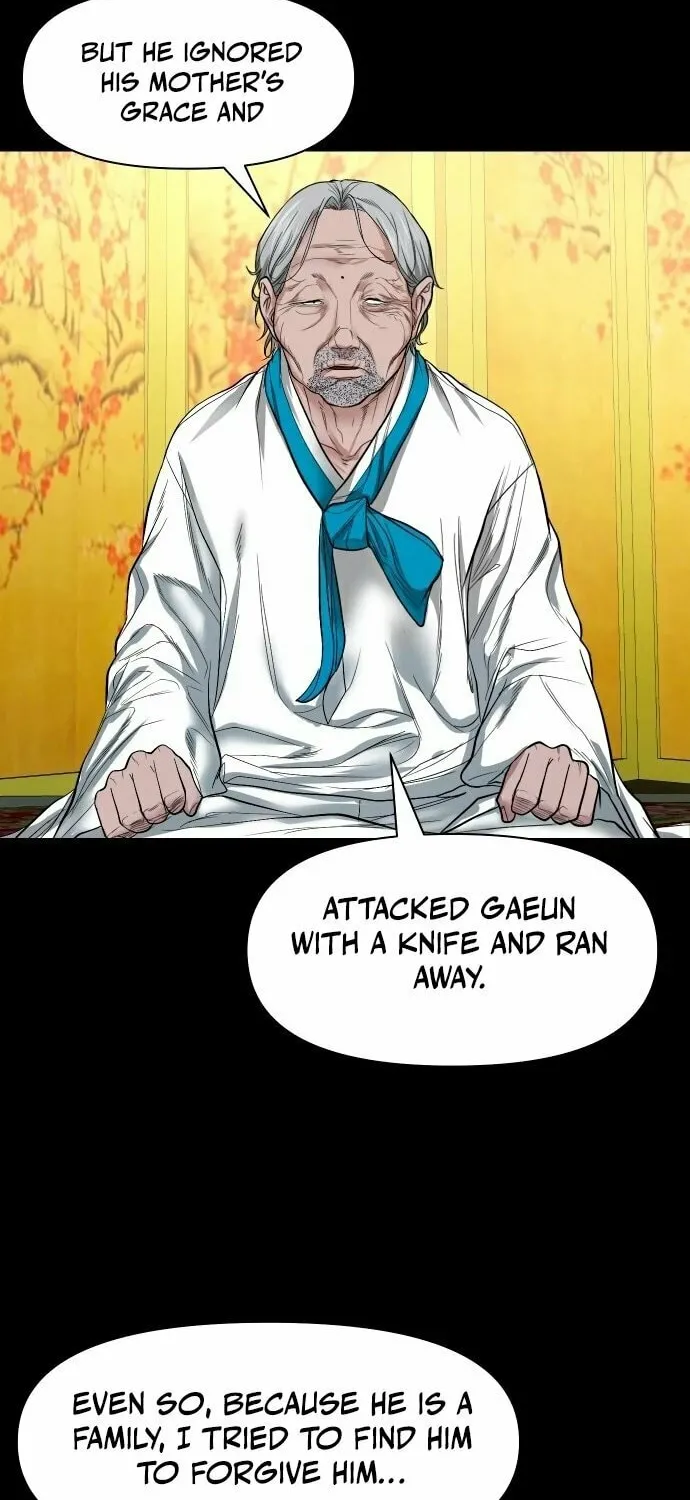 Mysterious Village Chapter 10 page 51 - 