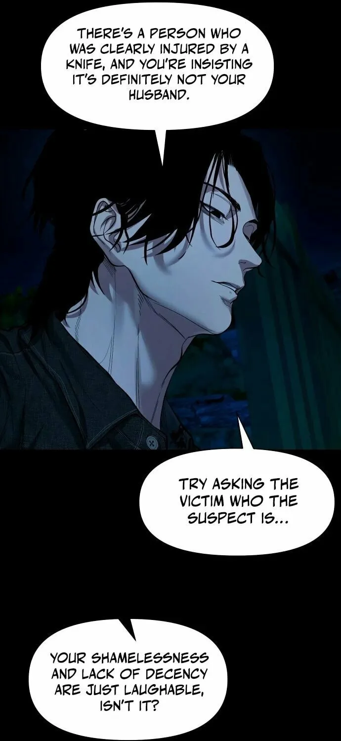 Mysterious Village Chapter 10 page 8 - 