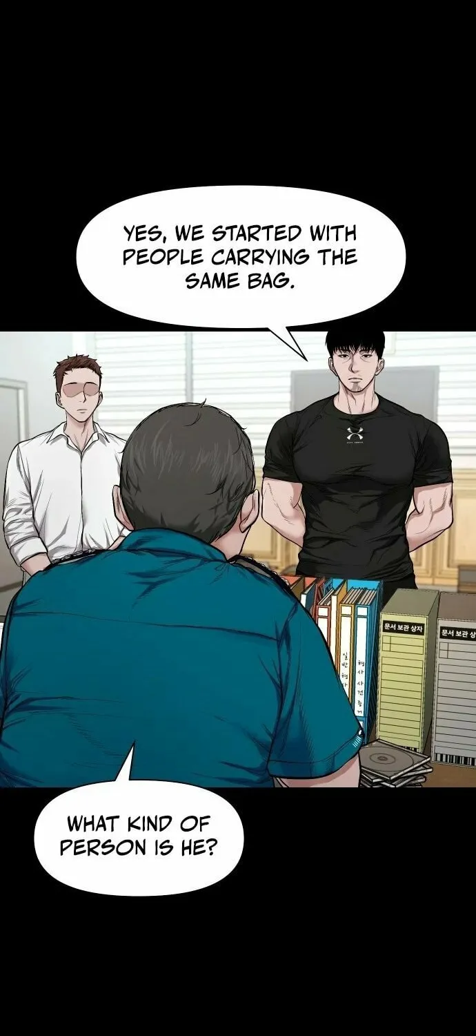 Mysterious Village Chapter 11 page 13 - 