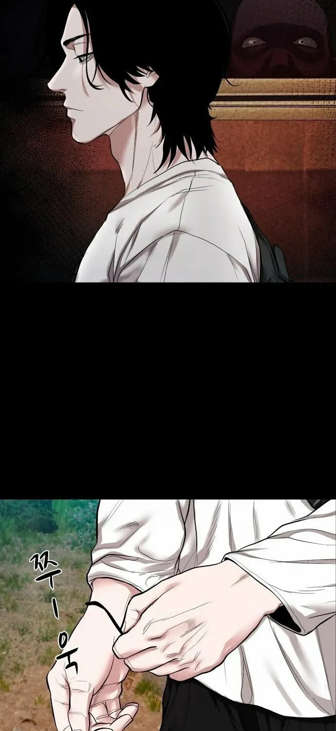 Mysterious Village Chapter 11 page 32 - 