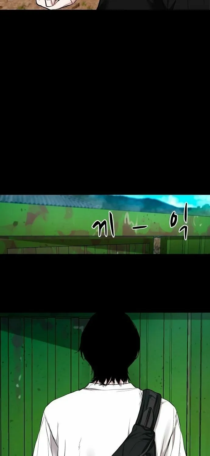 Mysterious Village Chapter 11 page 33 - 