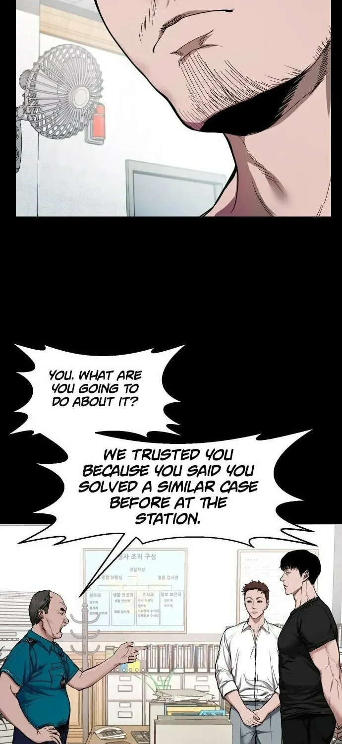 Mysterious Village Chapter 11 page 5 - 