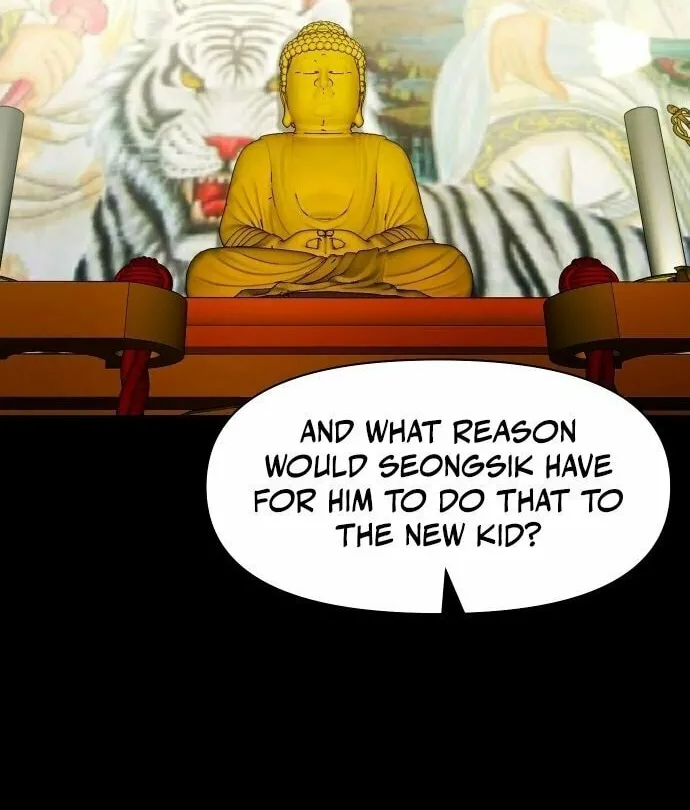 Mysterious Village Chapter 11 page 43 - 