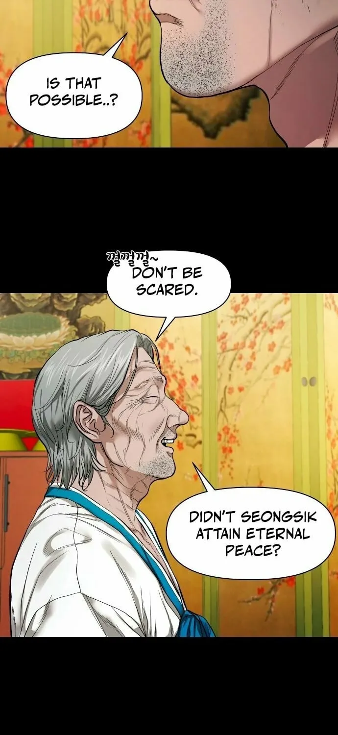 Mysterious Village Chapter 11 page 49 - 
