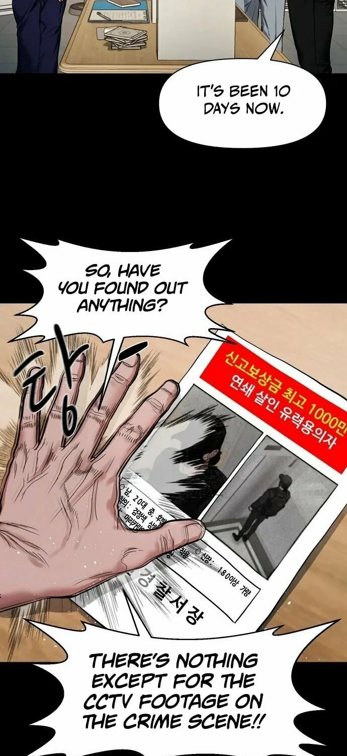 Mysterious Village Chapter 11 page 6 - 