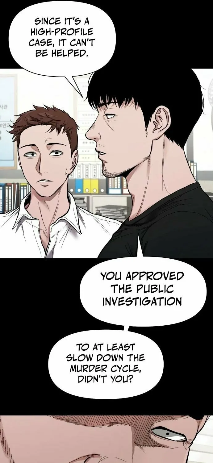 Mysterious Village Chapter 11 page 9 - 