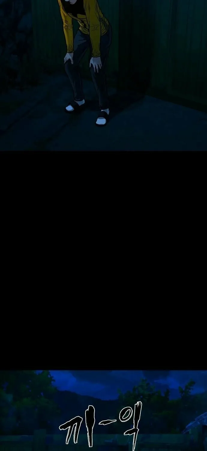 Mysterious Village Chapter 12 page 42 - 