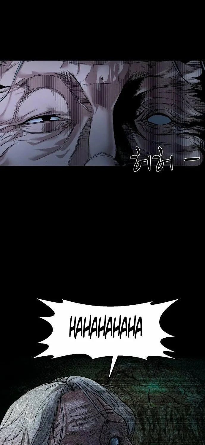 Mysterious Village Chapter 13 page 23 - 