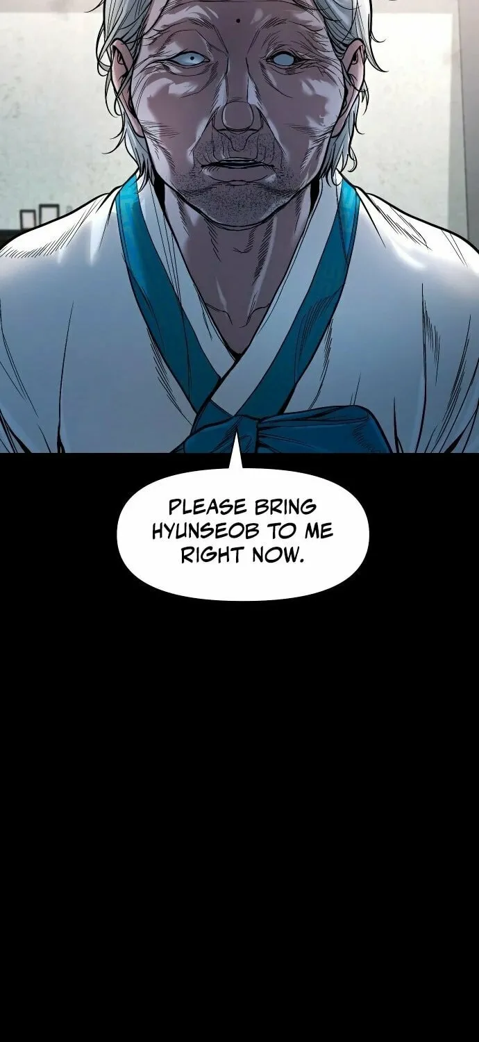 Mysterious Village Chapter 13 page 27 - 