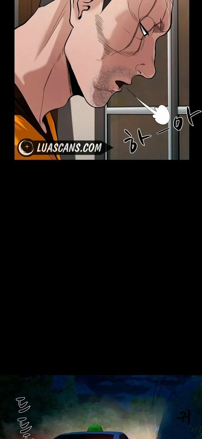 Mysterious Village Chapter 13 page 4 - 
