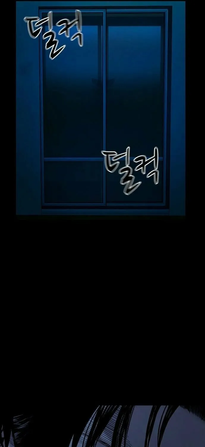 Mysterious Village Chapter 13 page 44 - 