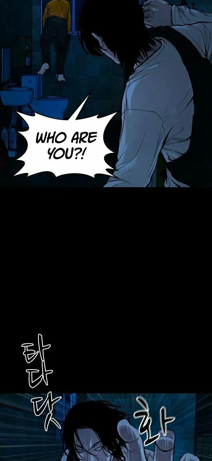 Mysterious Village Chapter 13 page 47 - 