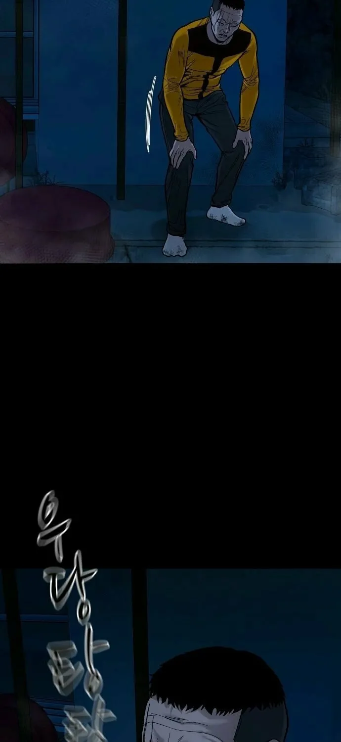 Mysterious Village Chapter 13 page 52 - 