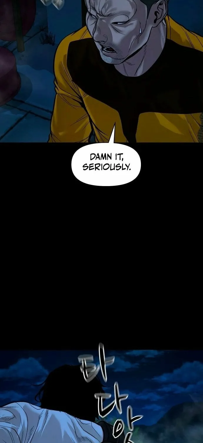 Mysterious Village Chapter 13 page 53 - 