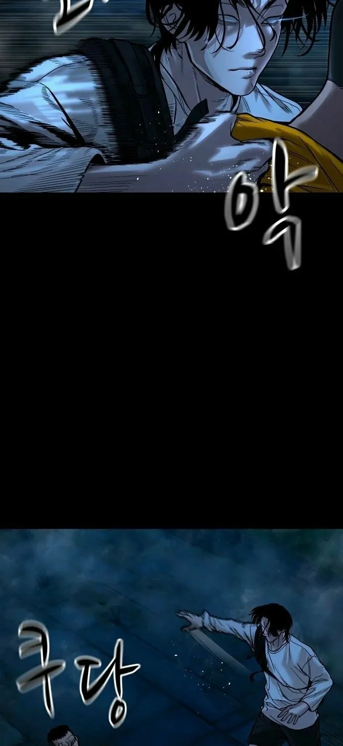 Mysterious Village Chapter 13 page 59 - 