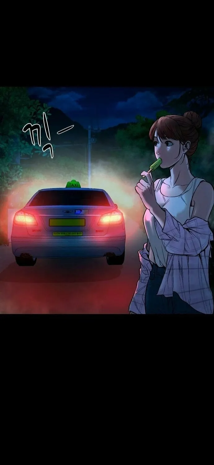 Mysterious Village Chapter 13 page 7 - 