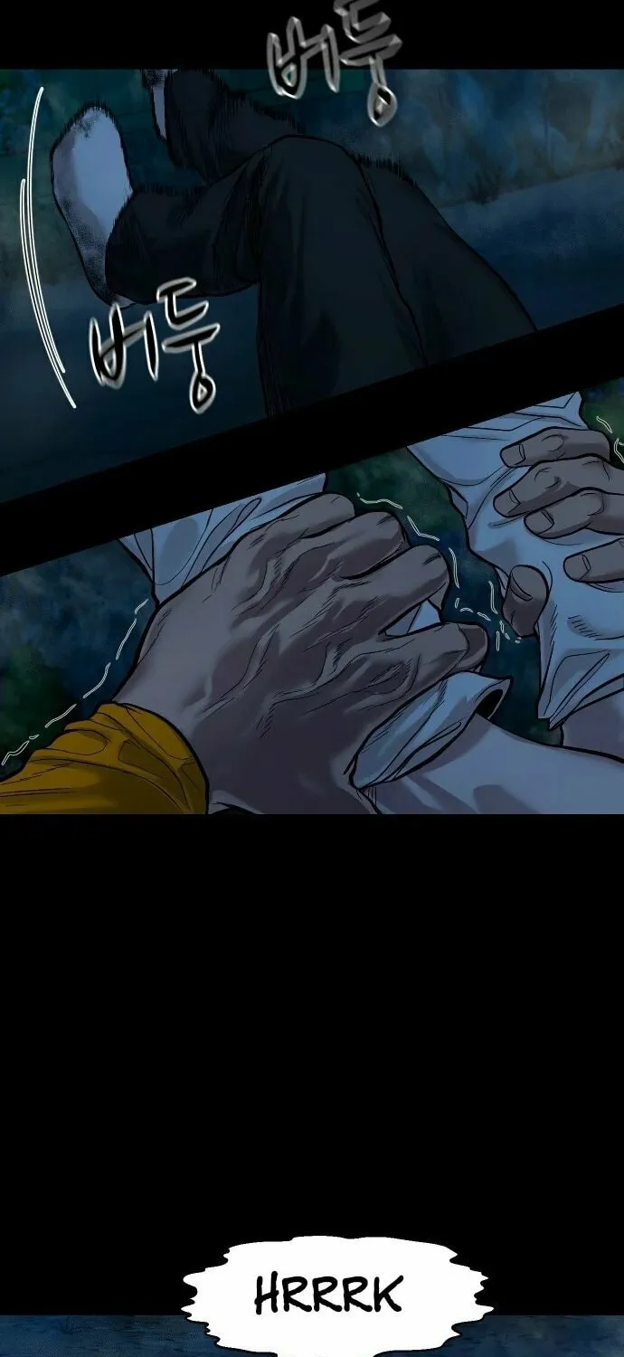 Mysterious Village Chapter 13 page 68 - 