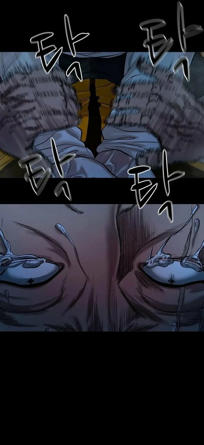 Mysterious Village Chapter 14 page 20 - 