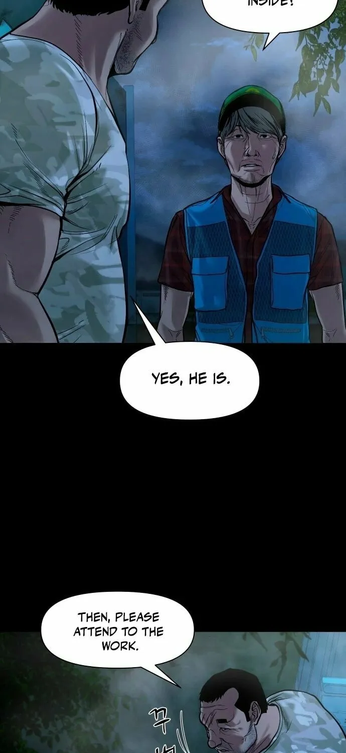 Mysterious Village Chapter 14 page 4 - 