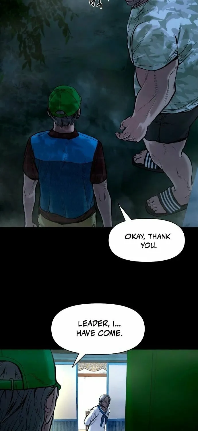 Mysterious Village Chapter 14 page 5 - 