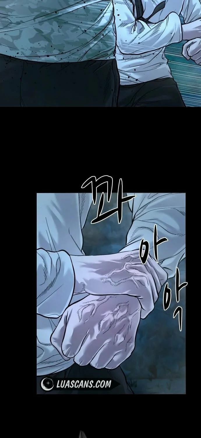 Mysterious Village Chapter 14 page 70 - 