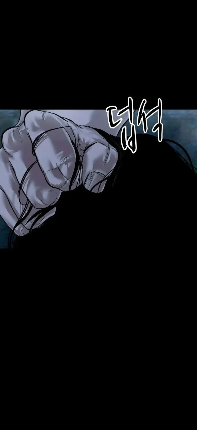 Mysterious Village Chapter 14 page 77 - 