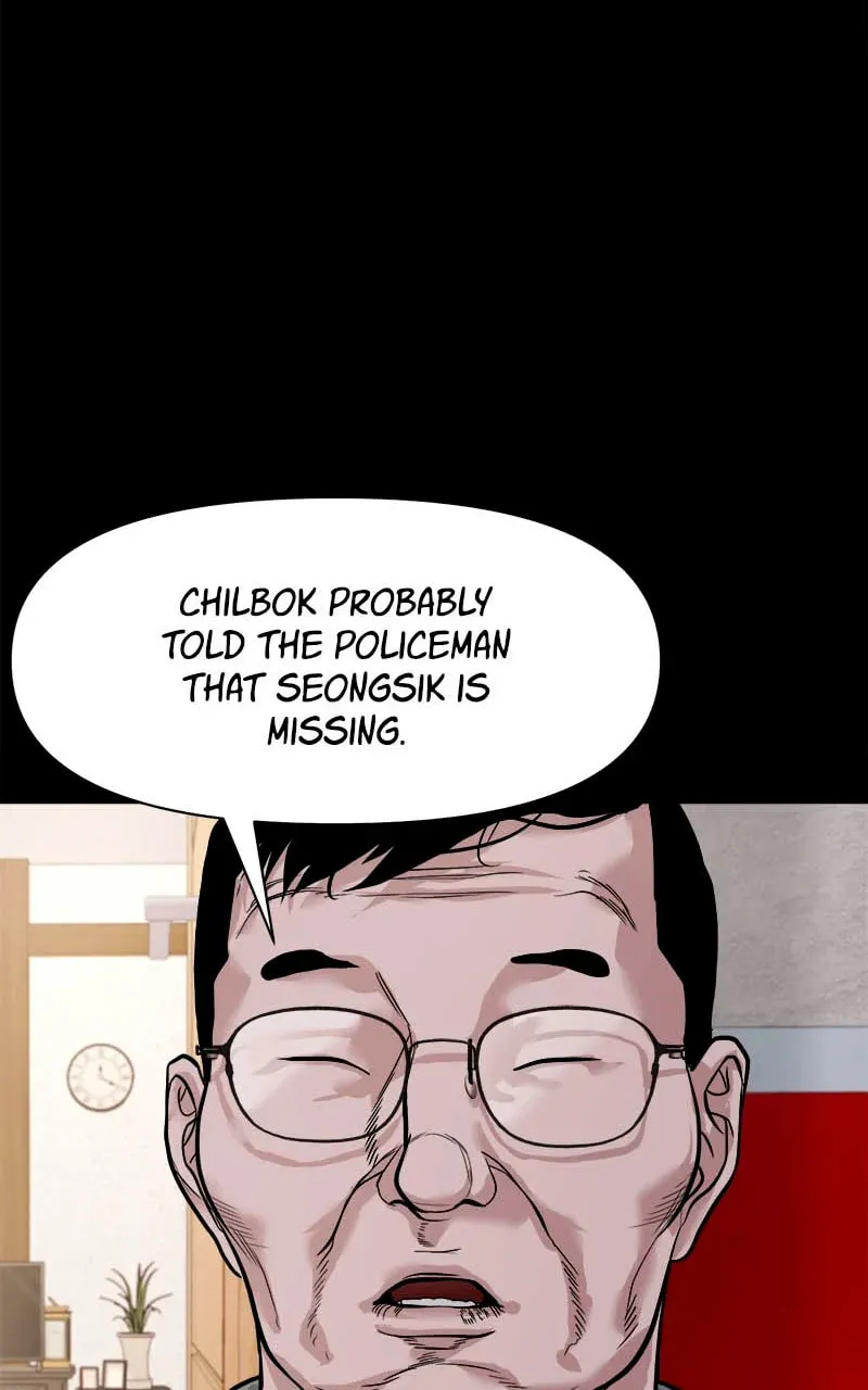 Mysterious Village Chapter 18 page 43 - 